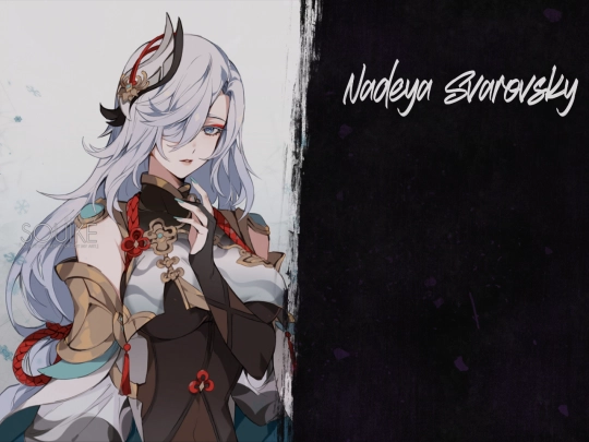 Nadeya/desc screenshot