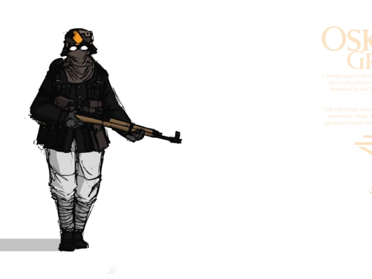 Oskar/desc screenshot