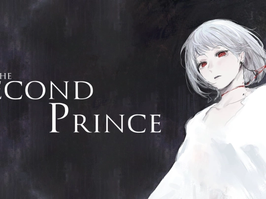 SecondPrince screenshot
