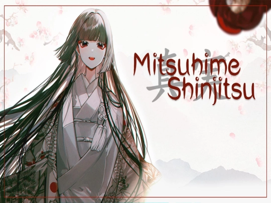 Shinjitsu/desc screenshot