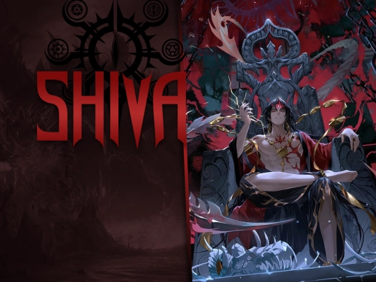 Shiva screenshot