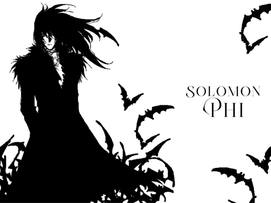 Solomon screenshot