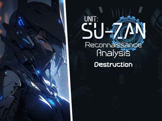 Su-zan/desc screenshot