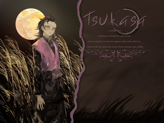 Tsukasa/desc screenshot