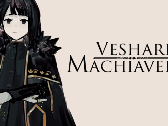 Veshari/desc screenshot