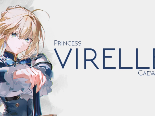 Virelle/virelle3 screenshot