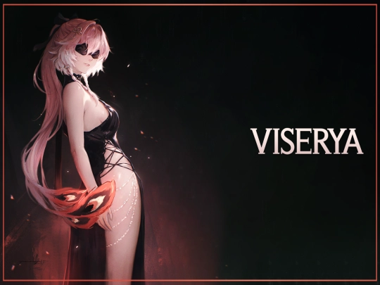 Viserya screenshot