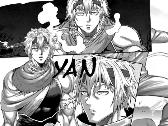 Yan/desc screenshot