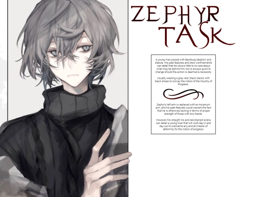 Zephyr/desc screenshot