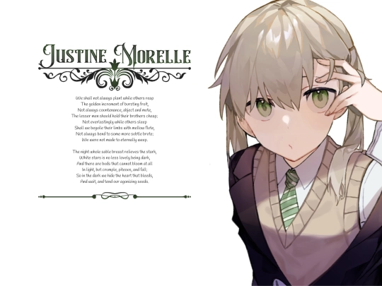 justine/desc screenshot