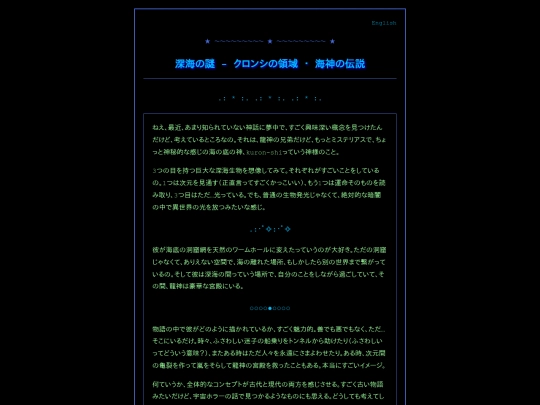 jp screenshot