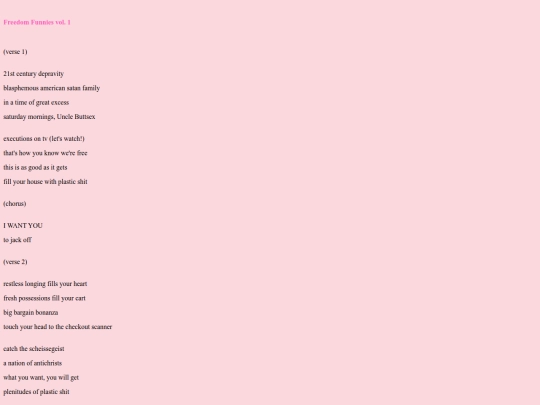 nblyrics screenshot