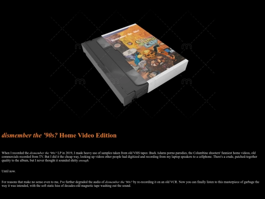 vhs screenshot