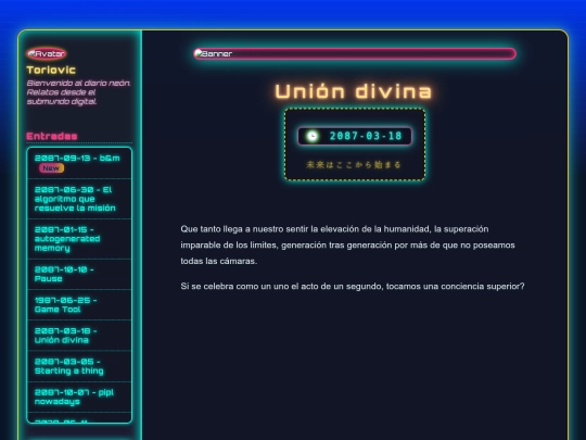 2087-03-18-uni-n-divina screenshot