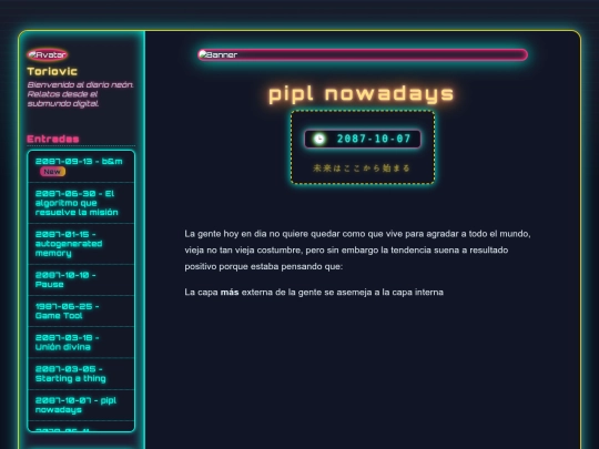2087-10-07-pipl-nowadays screenshot