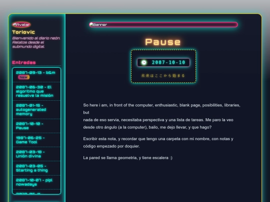 2087-10-10-pause screenshot