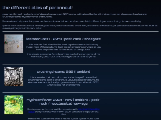 aliases screenshot