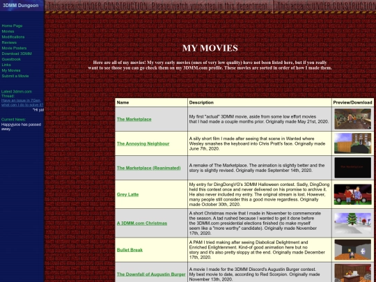 personal_movies screenshot