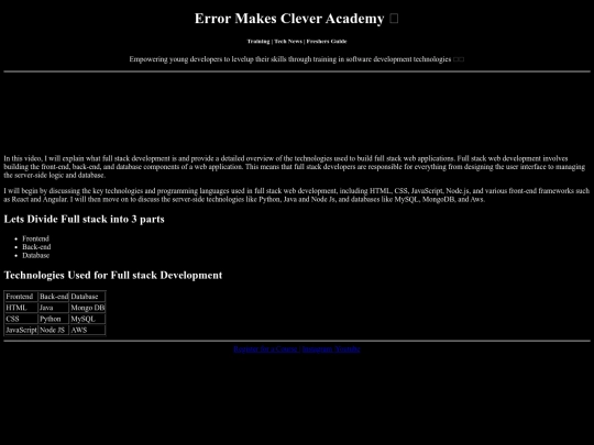 EMC screenshot