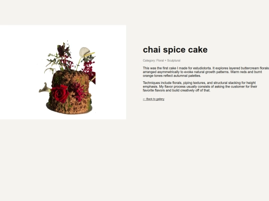 cake-feature screenshot