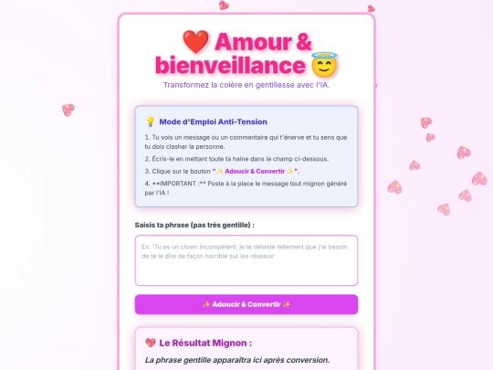 AB screenshot