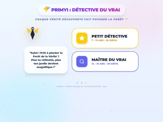 PrisMYI screenshot