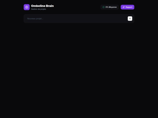ombelinebrain screenshot