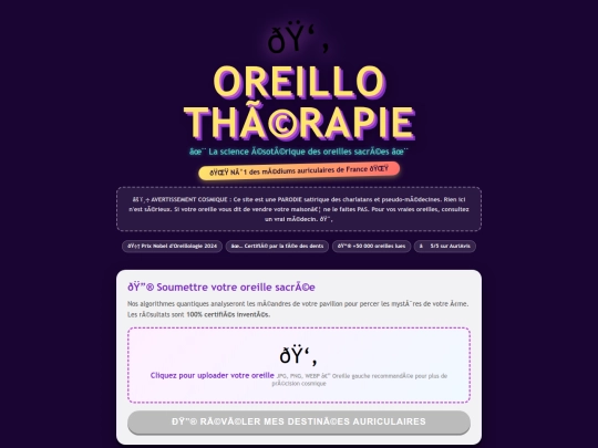 oreillotherapie_fixed screenshot