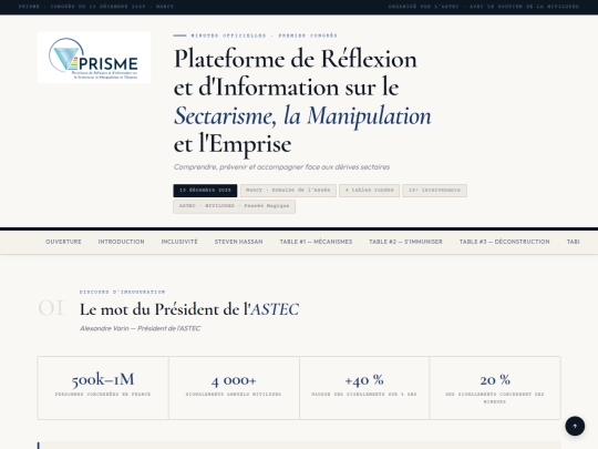 prisme_congres screenshot