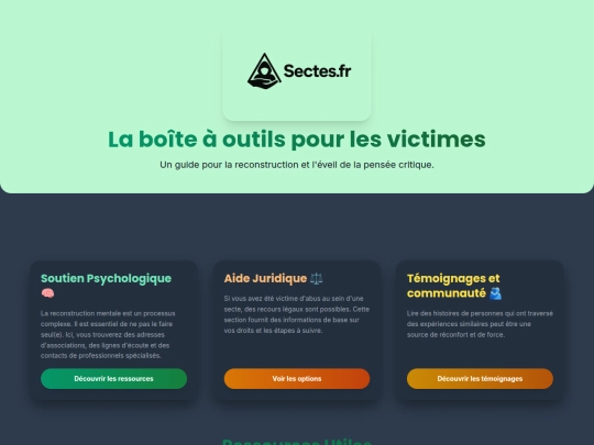 test screenshot