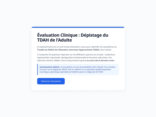 testdah screenshot