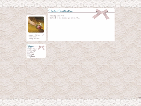 musicroom2 screenshot