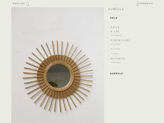 product-11 screenshot