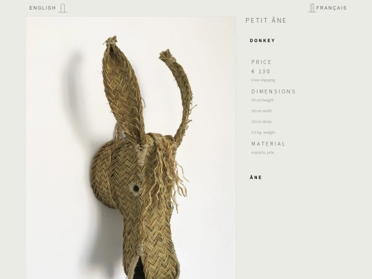product-5 screenshot