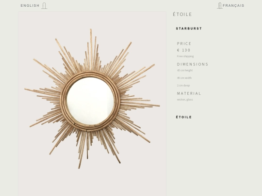 product-7 screenshot