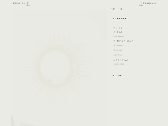 product-8 screenshot