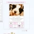 Puppies World avatar