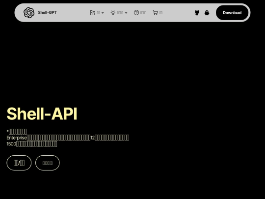 html screenshot