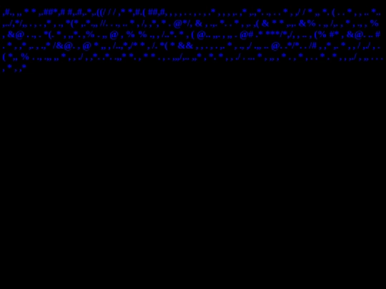 events/guac/adenine screenshot
