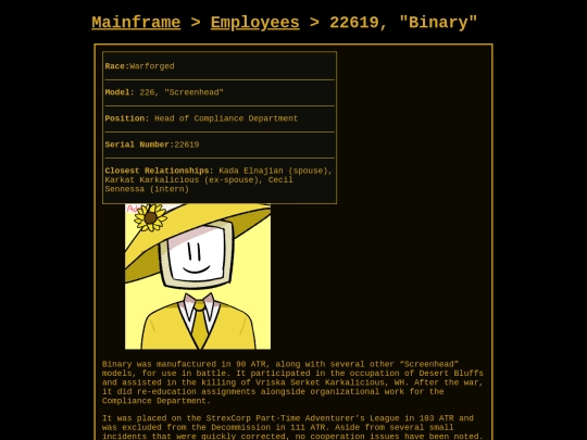 strexmainframe/employees/22619 screenshot
