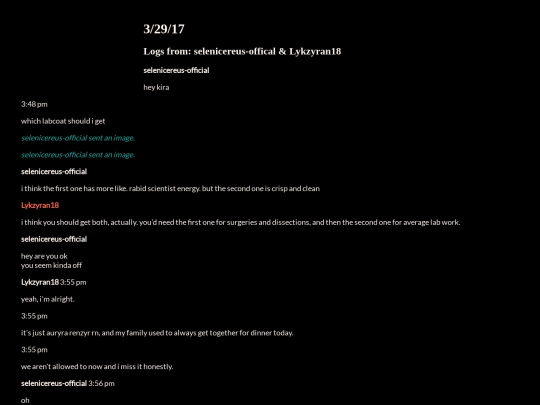 strexmainframe/surveillance_records/03_29_149 screenshot