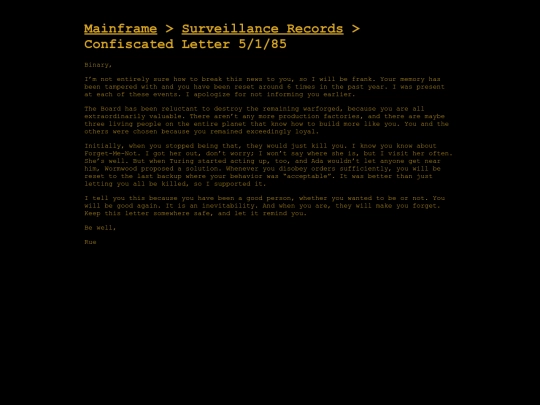 strexmainframe/surveillance_records/05_01_117 screenshot