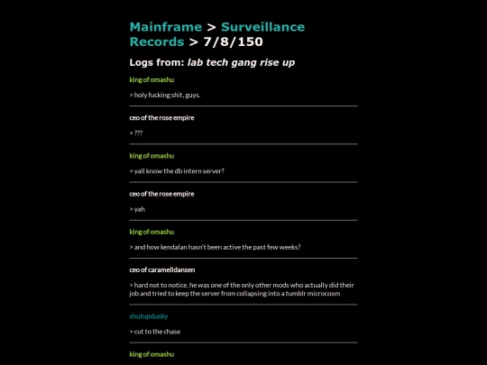 strexmainframe/surveillance_records/07_08_150 screenshot