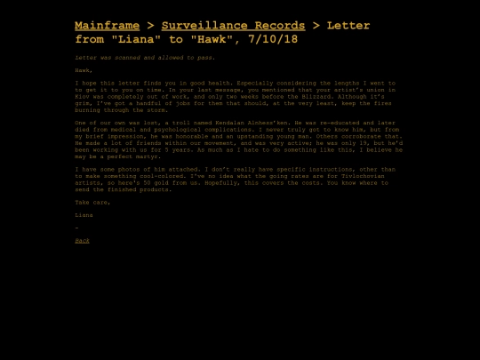 strexmainframe/surveillance_records/07_10_150 screenshot
