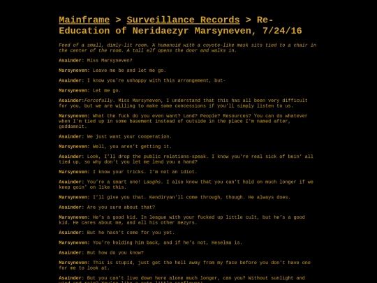 strexmainframe/surveillance_records/07_24_148 screenshot