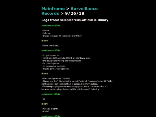 strexmainframe/surveillance_records/09_26_150 screenshot