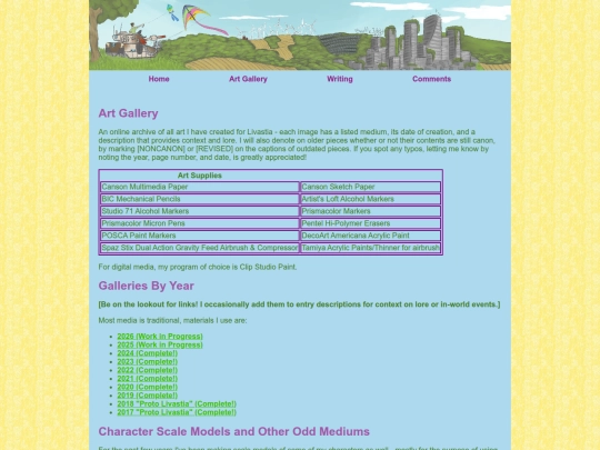 Gallery screenshot