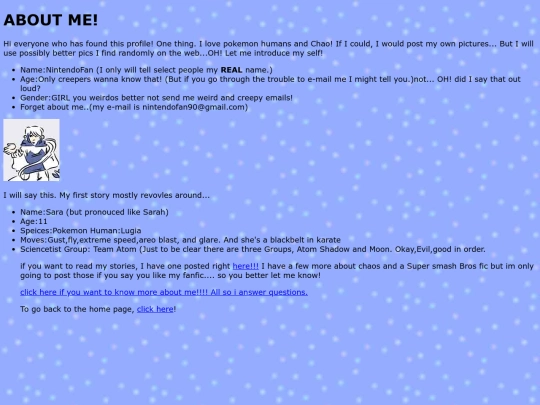 about screenshot