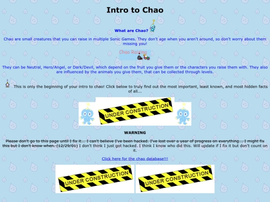 basicinfo screenshot