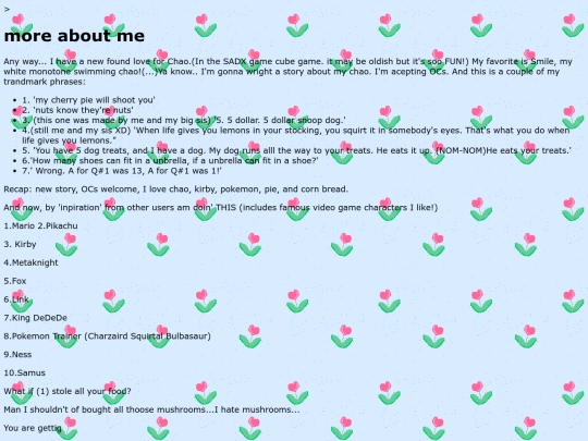 moreabout screenshot